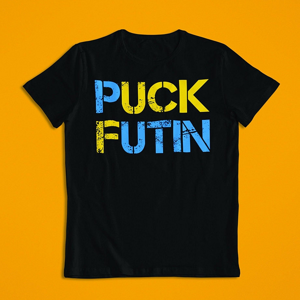 fk putin t shirt. stand with ukraine 1645501840 e1646759245525